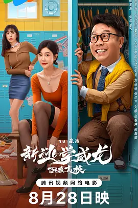 美女福利视频一区二区
